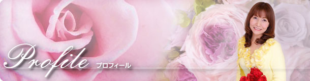 �v���t�B�[��